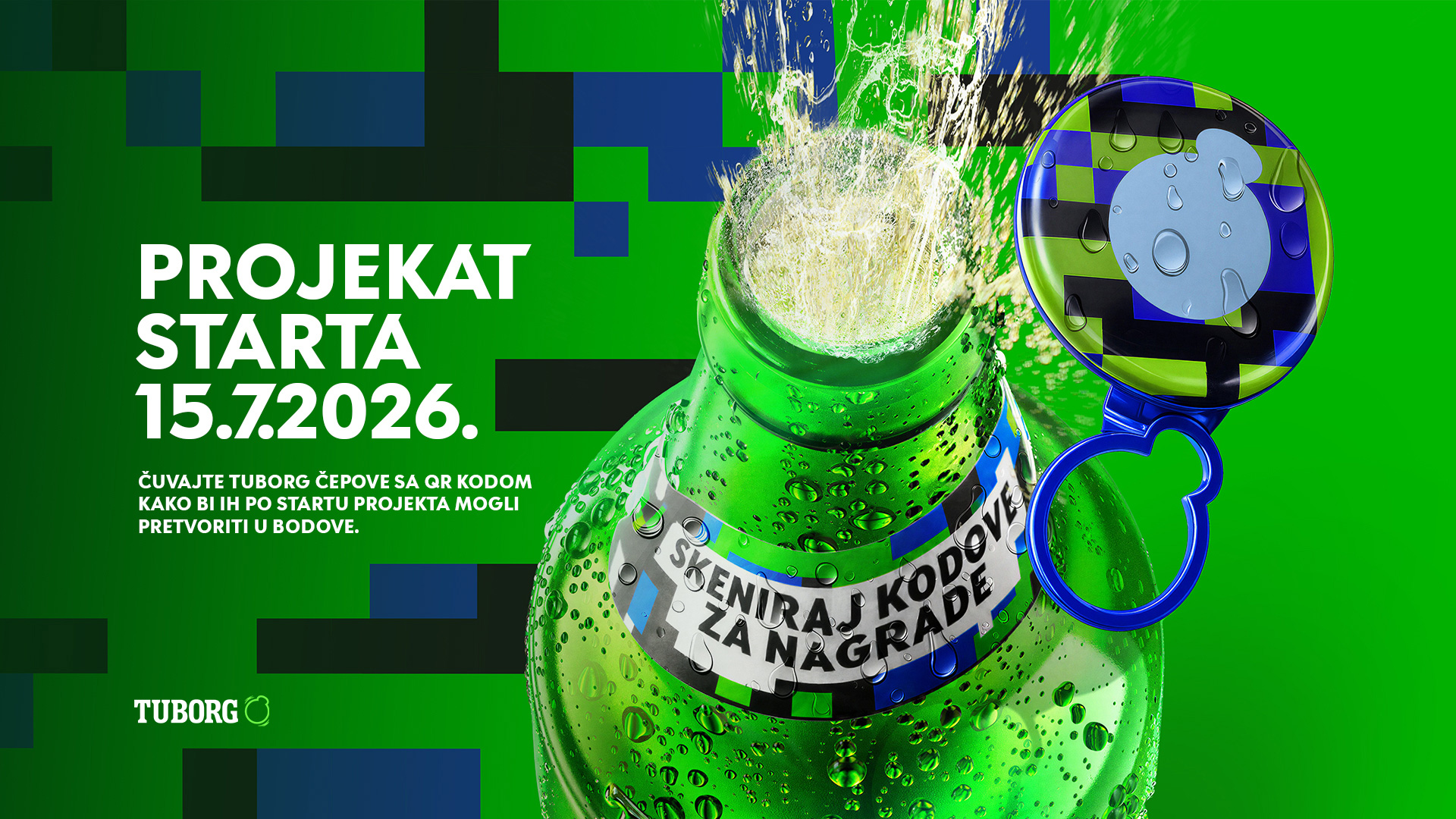 Tuborg